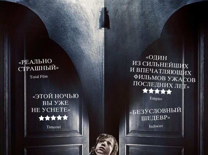 Бабадук
