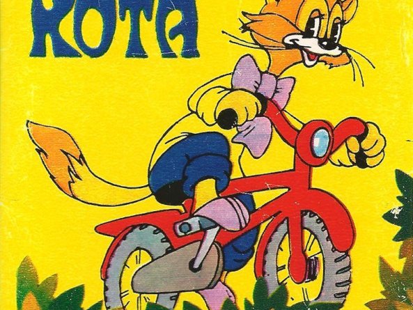 Прогулка кота Леопольда